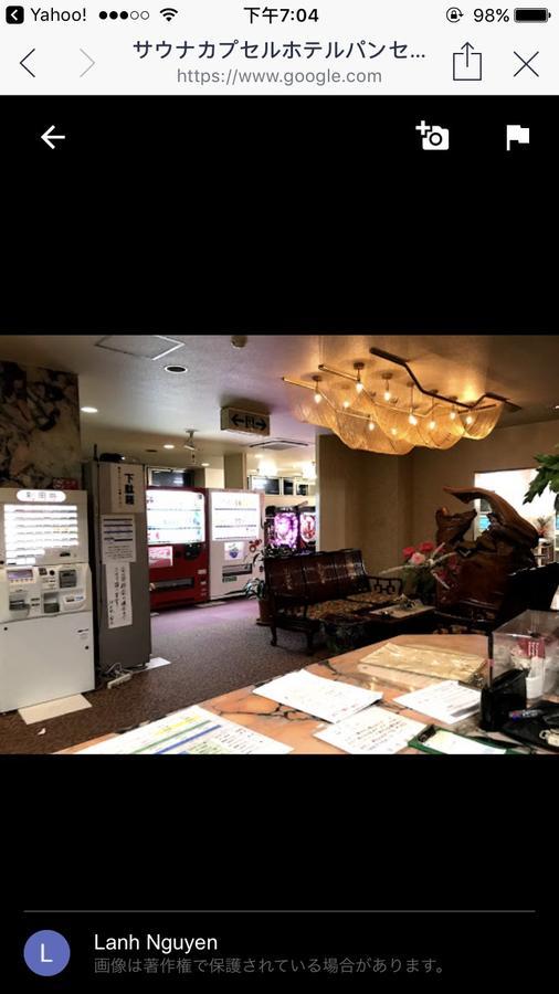 Capsule Hotel Panse Kitakyushu Exterior photo