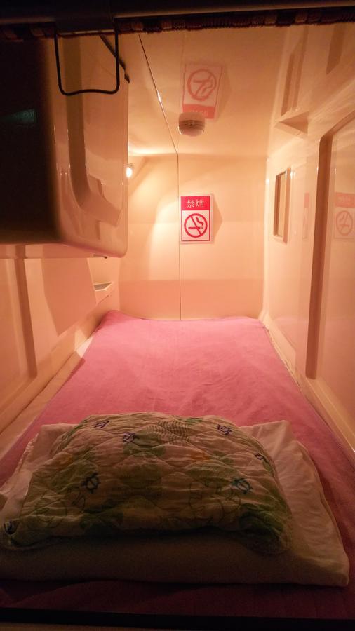 Capsule Hotel Panse Kitakyushu Exterior photo