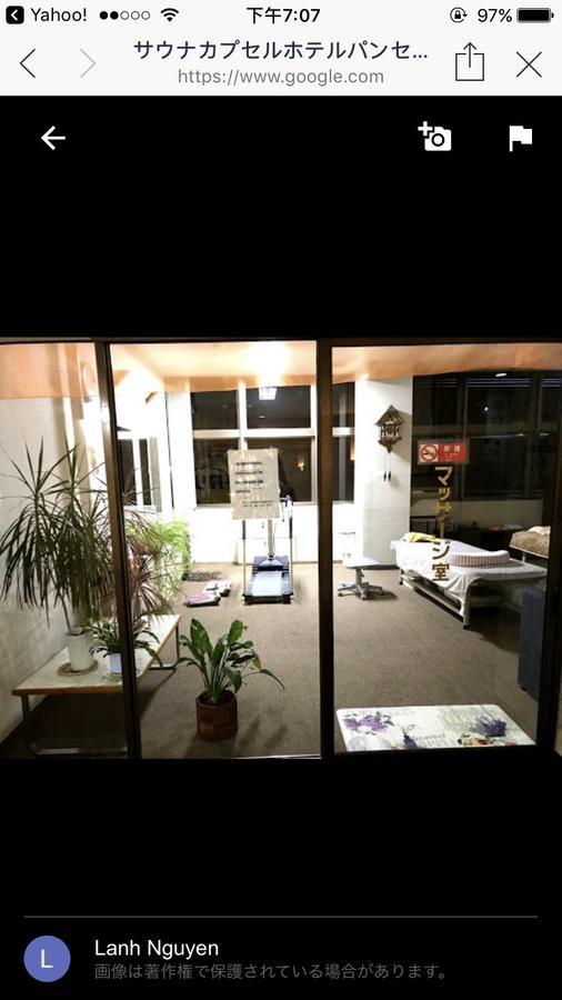 Capsule Hotel Panse Kitakyushu Exterior photo